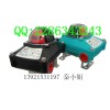 LQWS-I防護(hù)IP67手動(dòng)球閥安裝信號(hào)開關(guān)monitor