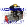 ITS-302/VLS1411防爆NEPSI四個單元反饋信號開關(guān)