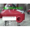 TPL-210防護型限位開關(guān)盒2*SPDT