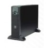 陜西APC ups電源SUA標(biāo)機(jī)，SUA1500ICH價(jià)格