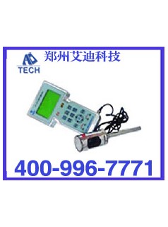 JFY-2通風(fēng)多參數(shù)檢測儀