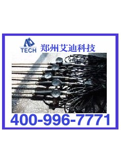 ZWC-2鉆孔瓦斯涌出初速度測(cè)定裝置