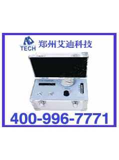 JCYBS-WF防突儀器標(biāo)準(zhǔn)校驗(yàn)儀