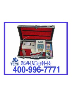 WP-1煤層瓦斯含量快速測(cè)定儀