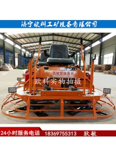 混凝土路面抹光抹平機(jī)座駕式自動(dòng)抹光機(jī)