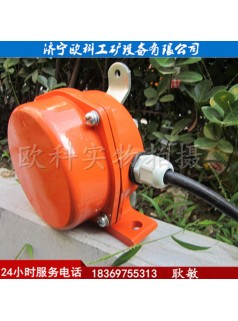 自動雙向拉繩開關(guān)皮帶輸送安全緊急開關(guān)