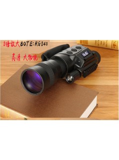 福清博特RG840單筒數(shù)碼拍照夜視儀特價(jià)