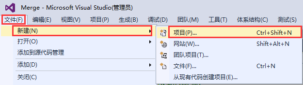 正運動：運動控制卡應用開發(fā)教程之C#