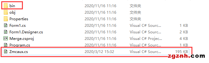 正運動：運動控制卡應用開發(fā)教程之C#