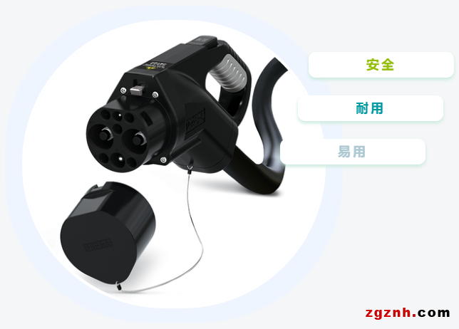安全、耐用、易用——菲尼克斯電氣國標(biāo)直流充電槍