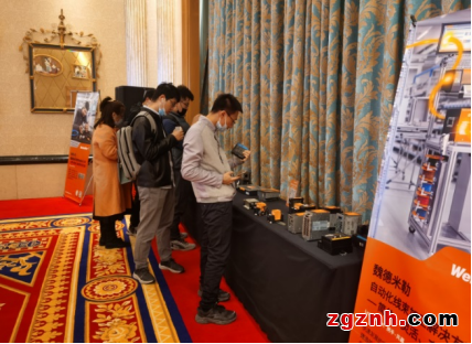 沐三月之春風(fēng)，匯本土創(chuàng)新之力——2021魏德米勒交流會(huì)啟航