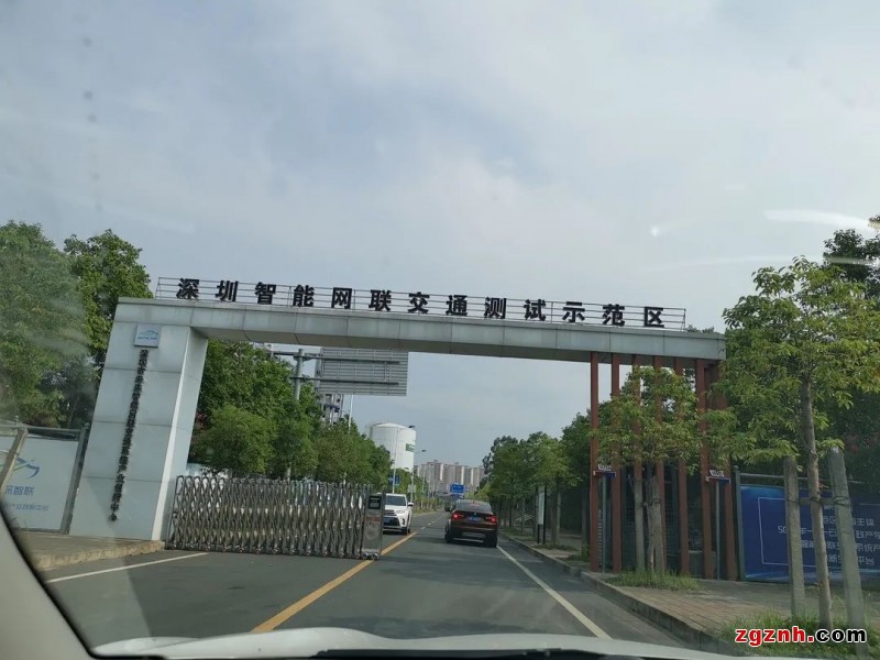 萬物互聯(lián)-集和誠(chéng)AI邊緣計(jì)算賦能騰訊無人駕駛車