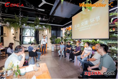 智聯(lián)工業(yè)，共促發(fā)展——魏德米勒半導(dǎo)體設(shè)備智能制造技術(shù)沙龍回顧