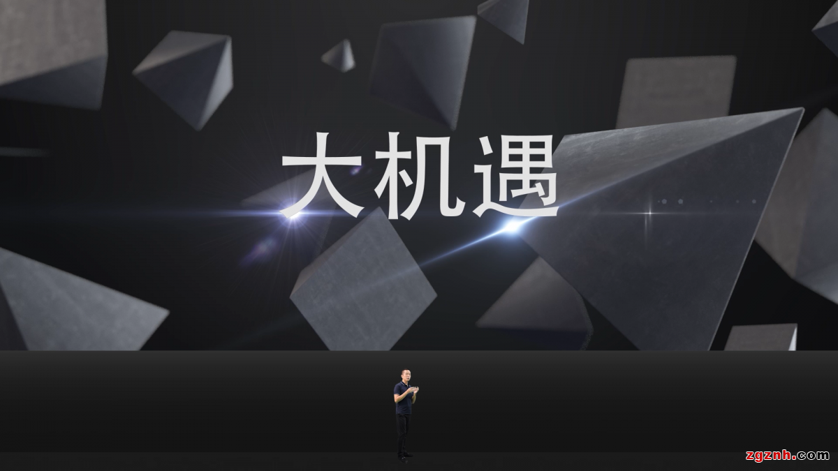 精彩回顧| 三旺通信2021工業(yè)互聯(lián)網(wǎng)創(chuàng)新應用線上論壇金句頻出