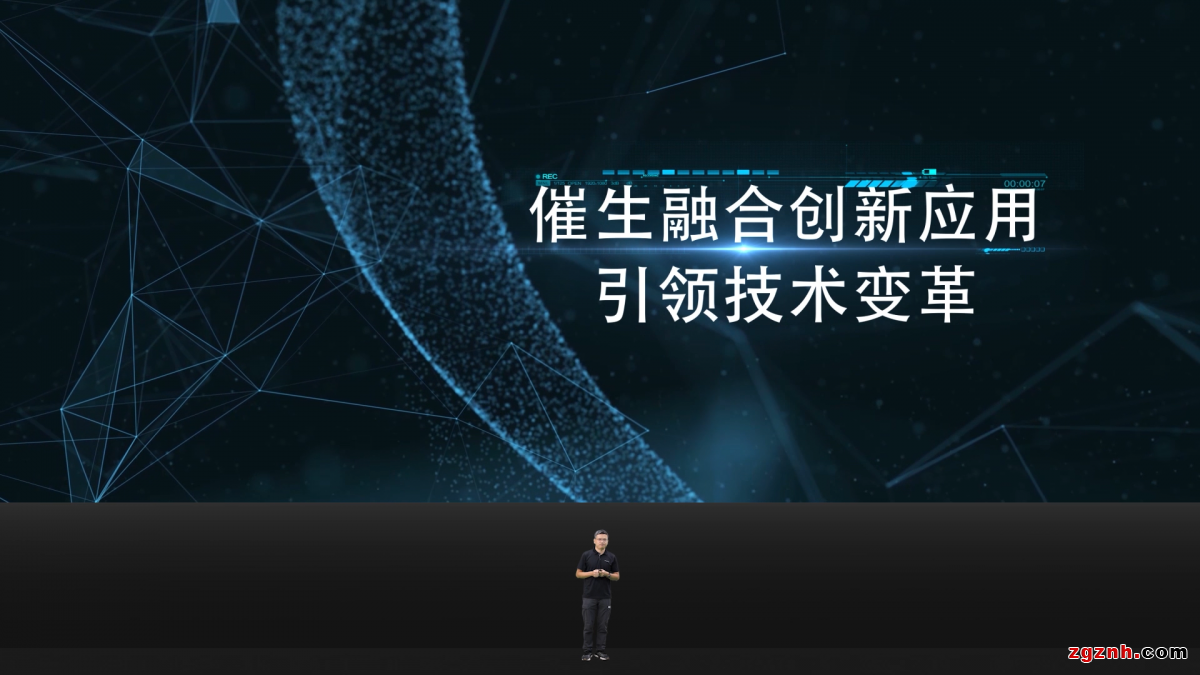 精彩回顧| 三旺通信2021工業(yè)互聯(lián)網(wǎng)創(chuàng)新應用線上論壇金句頻出