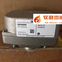 SIEMENS 西門(mén)子火焰控制器QRA50M  QRA51M