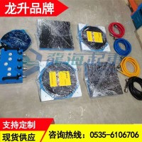 江西氣墊搬運裝置批發(fā)價格,48噸懸浮式氣墊搬運裝置現(xiàn)貨