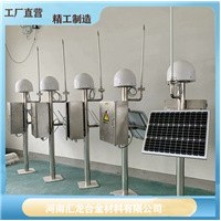 黑龍江油庫雷電預(yù)警系統(tǒng)價格 匯龍儲油罐雷電預(yù)警系統(tǒng)下載