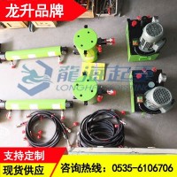 豐鎮(zhèn)推移千斤頂廠家批發(fā)價(jià)格,150噸推移千斤頂可定制載荷