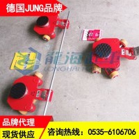 JLF萬(wàn)向搬運(yùn)坦克車(chē),jung萬(wàn)向搬運(yùn)小坦克車(chē)進(jìn)口無(wú)假貨