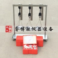 GBT2951.5-9電線(xiàn)電纜熱延伸試驗(yàn)裝置