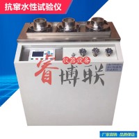 GBT23457-2017抗竄水性試驗(yàn)儀