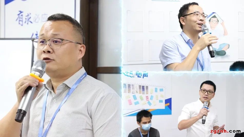 啟動(dòng)新引擎！三旺通信“賦能管理”系列培訓(xùn)圓滿收官