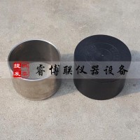 Φ100取土環(huán)刀