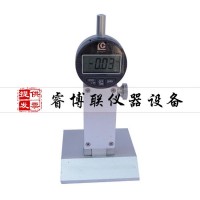 STT-950路面標(biāo)線厚度測(cè)定儀