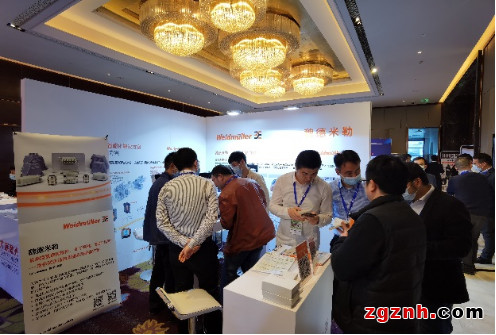 相聚新能源之城，共話綠色未來(lái)——魏德米勒亮相SEC2021新能源動(dòng)力電池技術(shù)發(fā)展論壇