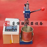 HG-1000電動(dòng)數(shù)顯混凝土貫入阻力測(cè)定儀