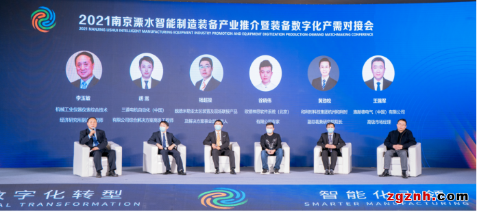 無聯(lián)接，不智能——魏德米勒亮相2021世界智能制造大會