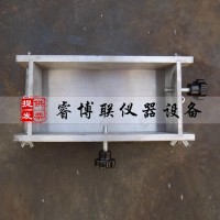 砌墻磚二次成型試模