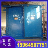 礦用無壓風(fēng)門手動機械無壓風(fēng)門