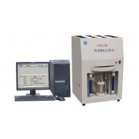 熱力公司 熱電廠煤炭化驗儀器  全套煤炭檢測設(shè)備 鶴壁中創(chuàng)提供