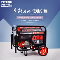 進口3KW汽油發(fā)電機YT3600DC-2