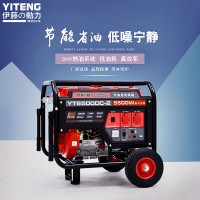 進口5KW汽油發(fā)電機YT6500DC-2