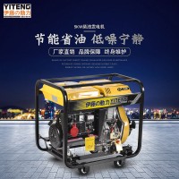 進口5KW三相柴油發(fā)電機電啟動YT6800E3