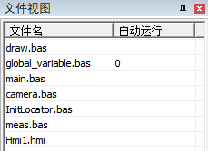 正運(yùn)動(dòng)機(jī)器視覺運(yùn)動(dòng)控制一體機(jī)在包裝盒檢測中的解決方案