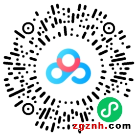 正運(yùn)動(dòng)機(jī)器視覺運(yùn)動(dòng)控制一體機(jī)在包裝盒檢測中的解決方案