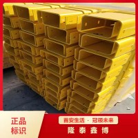 酚醛樹(shù)脂電纜槽盒施工 拉擠機(jī)制阻燃防火槽盒供應(yīng) 隆泰鑫博