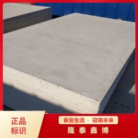 青島手工無(wú)機(jī)防火隔板 電力用防火封堵板材現(xiàn)貨 隆泰鑫博
