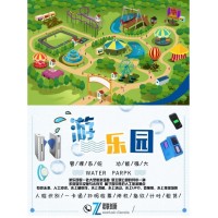 游樂場票務(wù)系統(tǒng)年卡月卡河北