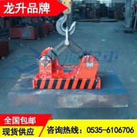 Qz2-1b型自動(dòng)永磁吸盤,無(wú)需電源自動(dòng)永磁吸盤