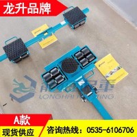 中鐵用美式組合式搬運(yùn)坦克車(chē),6噸美式組合式搬運(yùn)坦克車(chē)