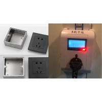 空調(diào)計(jì)費(fèi)系統(tǒng) 刷卡計(jì)時(shí)用電衡陽(yáng)