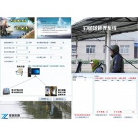 釣魚場計時收費 魚塘計時系統(tǒng)咸寧