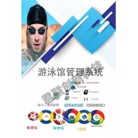 忻州游泳館人臉識(shí)別閘機(jī)人臉計(jì)次