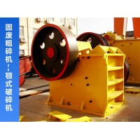 工業(yè)固廢破碎設(shè)備配置及處理流程，一文概括！