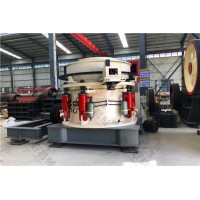 圓錐建筑石材破碎機(jī)